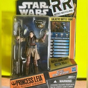 SOLD Princess Liea in Disguise 🥸